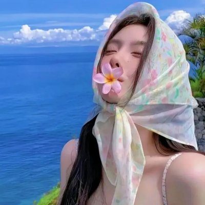 下套 封面